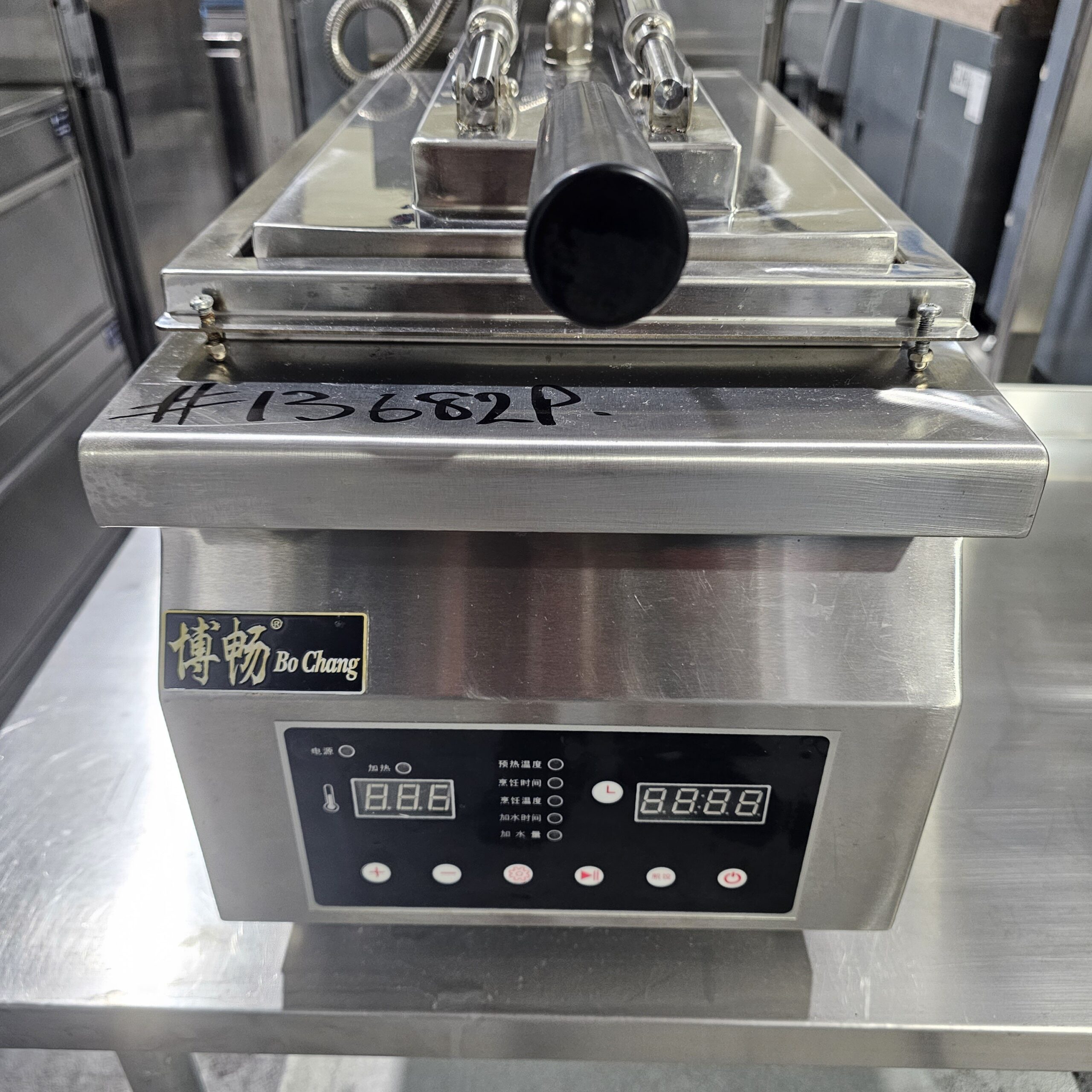Premium Refurbished Dumpling Cooker GP4706 – Effortless Results - Image 4