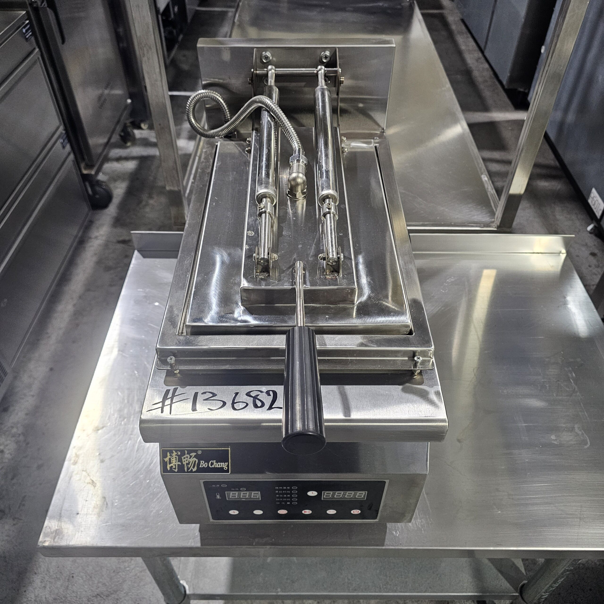 Premium Refurbished Dumpling Cooker GP4706 – Effortless Results - Image 2